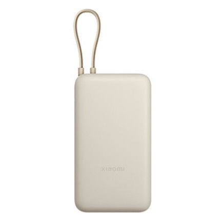 Xiaomi PB2030MI Lithium-Ion (Li-Ion) 20000 mAh Teint