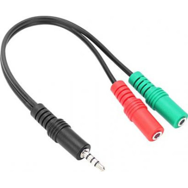 SPEEDLINK SL-450103-BK câble audio 0,23 m 3,5mm 2 x 3.5mm Noir