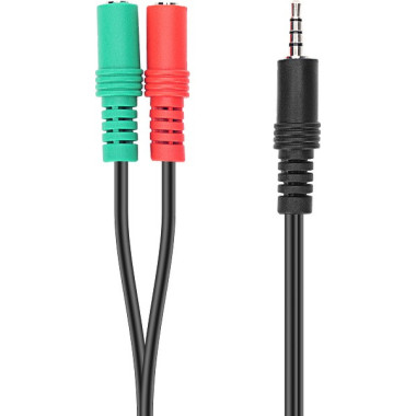 SPEEDLINK SL-450103-BK câble audio 0,23 m 3,5mm 2 x 3.5mm Noir