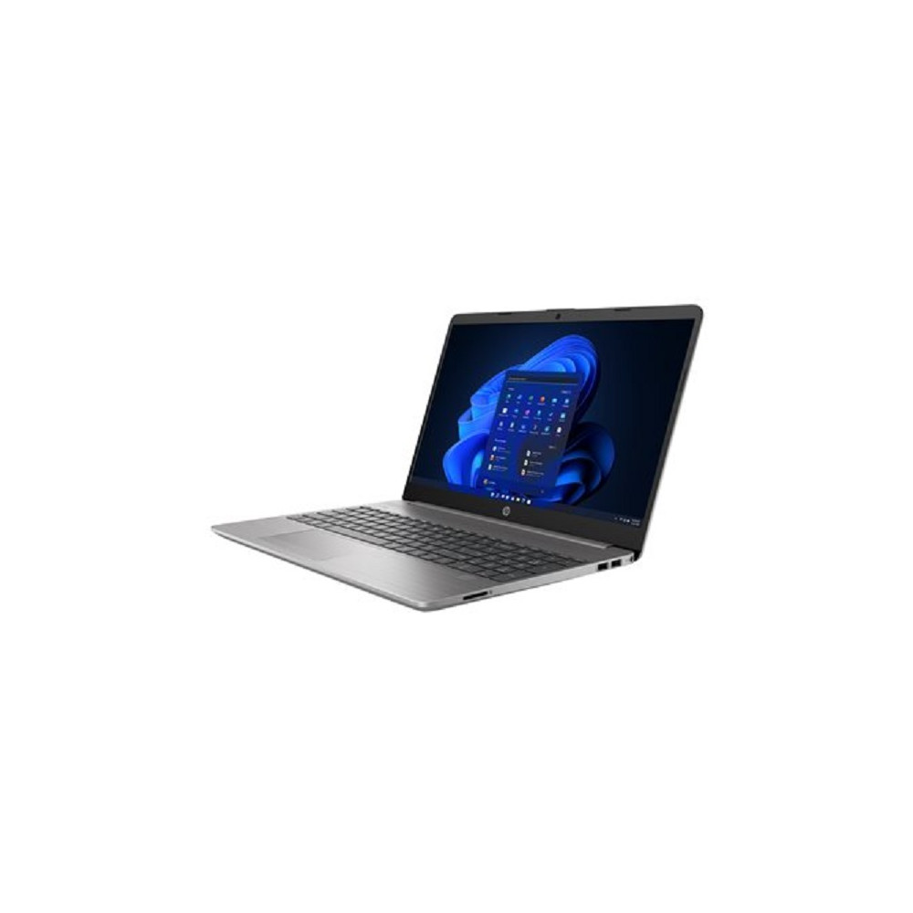 HP 255 G9 - AMD Ryzen 5 - 5625U   jusqu  4.3 GHz - Win 11 Home - Radeon Graphics - 8 Go RAM - 512 G | ECP Grossiste informatique