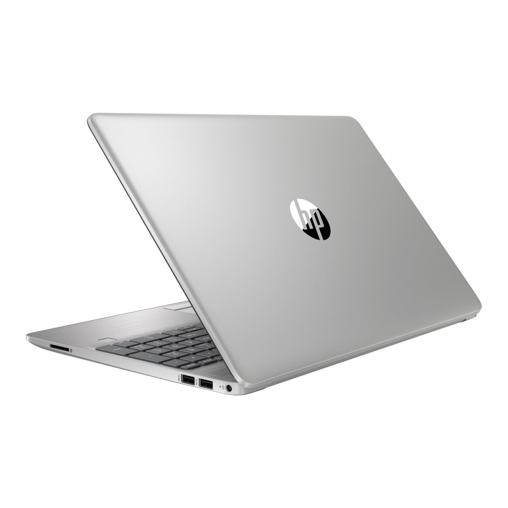 HP 255 G9 - AMD Ryzen 5 - 5625U   jusqu  4.3 GHz - Win 11 Home - Radeon Graphics - 8 Go RAM - 512 G | ECP Grossiste informatique