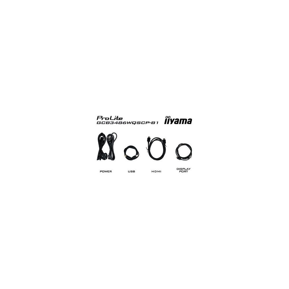 IIYAMA GCB3486WQSCP-B1 (Gold Phoenix) - 34p VA UWQHD incurvé 0,4ms 500cd/m² 2HDMi-DP USB-C.Dock RJ | ECP Grossiste informatique