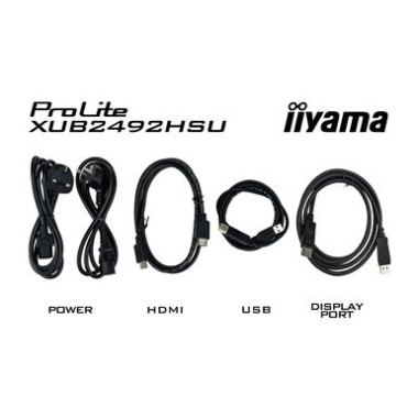 IIYAMA XUB2492HSU-W6 - 23.8p IPS FHD 0,4ms 250cd/m² HDMI/DP 4xUSB 2x2W Règlable Blanc | ECP Grossiste informatique