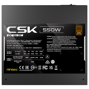 ANT CSK550DC EC 80+ Bronze 550W F120MM | ECP Grossiste informatique