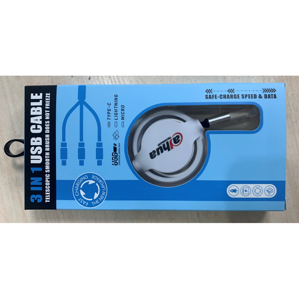 Dahua - Cable Retractable 3in1: TypeC / Lightning / Micro | ECP Grossiste informatique Dahua - Cable Retractable 3in1: TypeC / Lightning / Micro | ECP Grossiste informatique