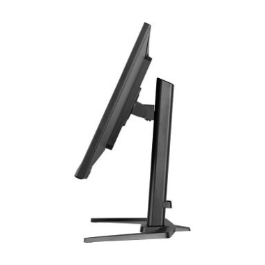 iiyama GB3271QSU-B2