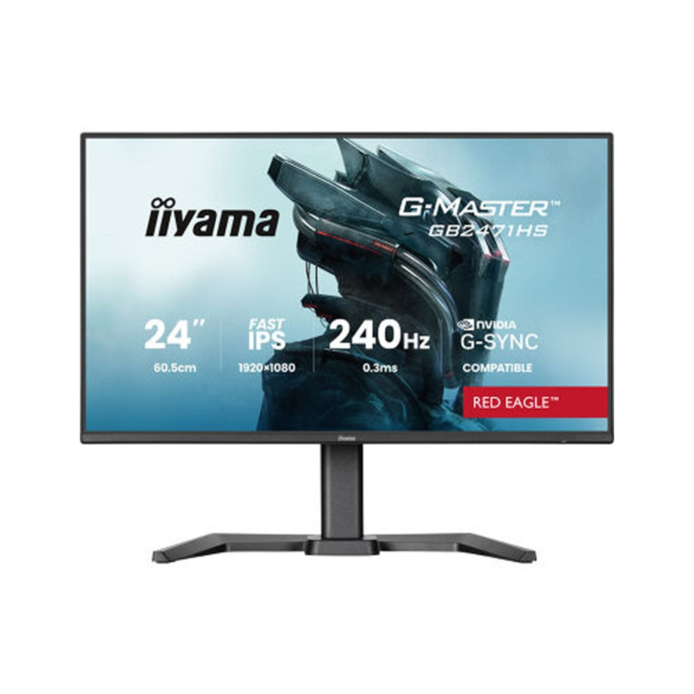 iiyama GB2471HS-B1 iiyama GB2471HS-B1