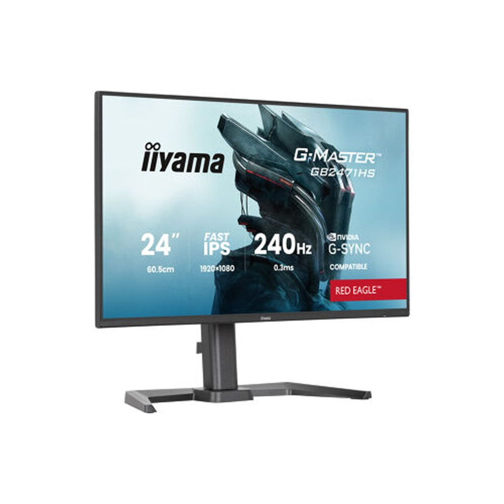 iiyama GB2471HS-B1 iiyama GB2471HS-B1