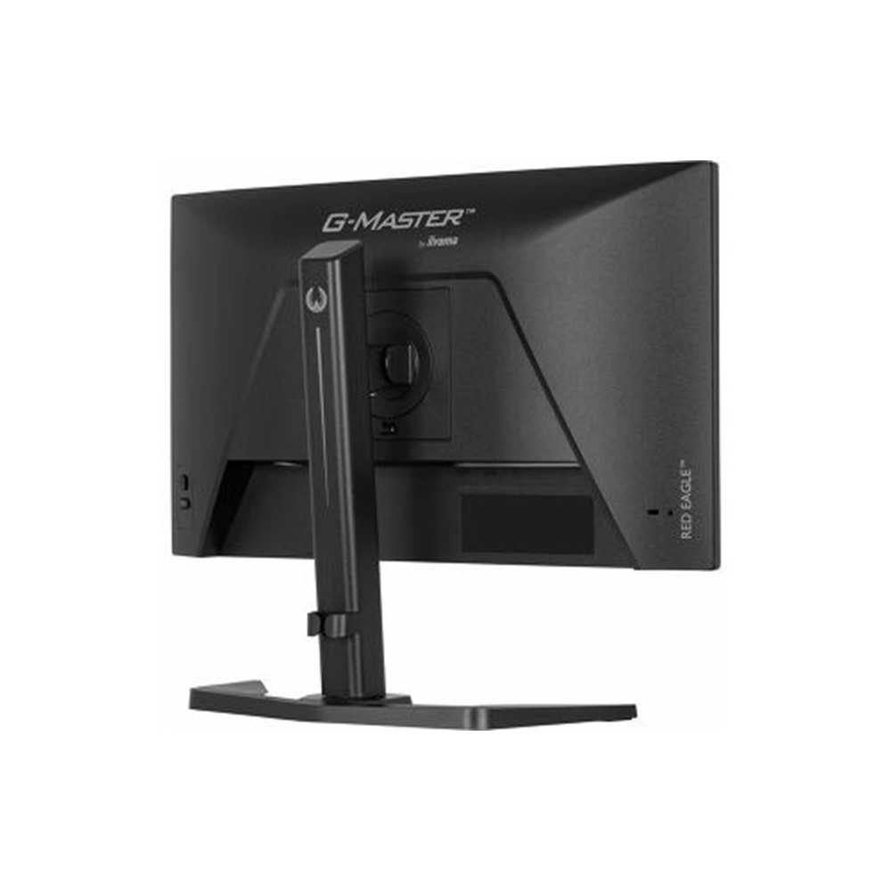 iiyama GB2471HS-B1 iiyama GB2471HS-B1