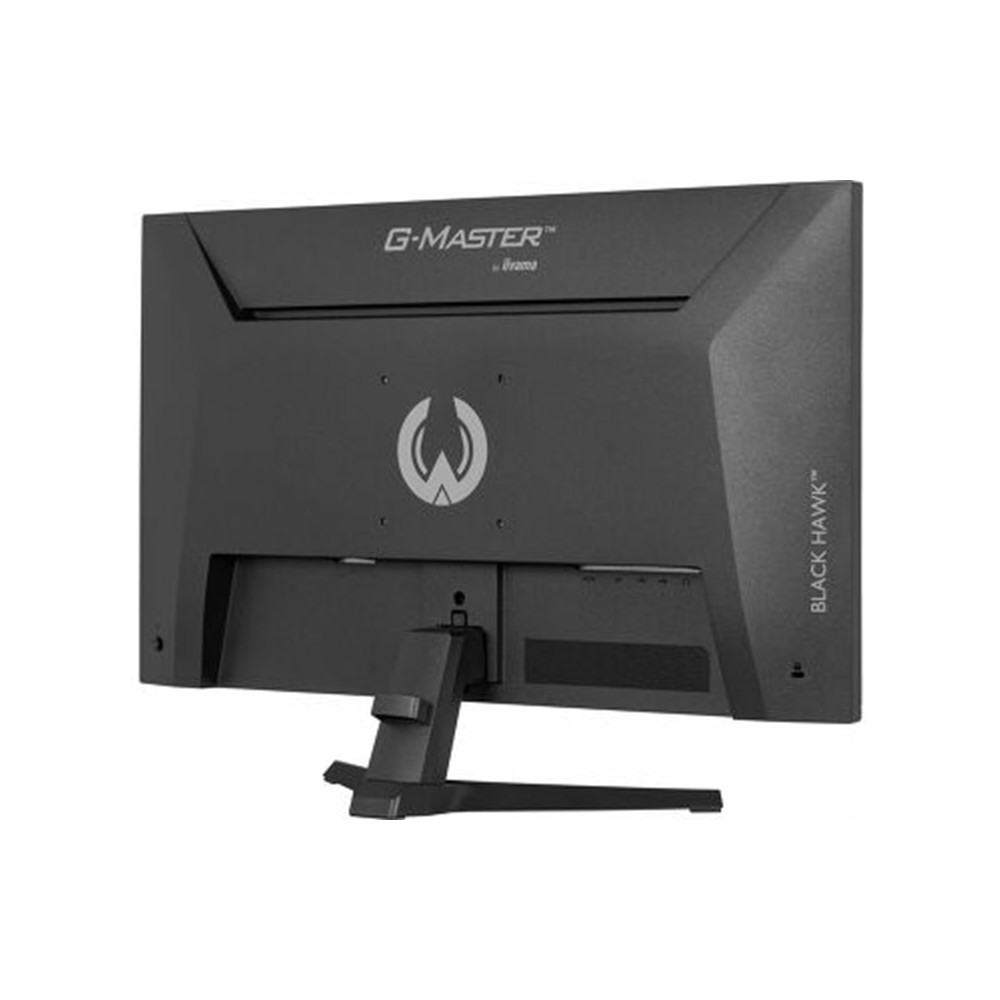 iiyama G2741HSU-B1 iiyama G2741HSU-B1