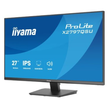 IIYAMA X2797QSU-B1 (Prolite) - 27p IPS QHD 1ms 350 cd/m² HDMI-DP 4xUSB 2x2W Noir | ECP Grossiste informatique