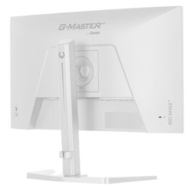 IIYAMA GB2471HSU-W1 (Red Eagle) - 23.8p Fast-IPS FHD 0.3ms 350cd 2HDMI-DP 2USB 2x2W Réglable Noir | ECP Grossiste informatique