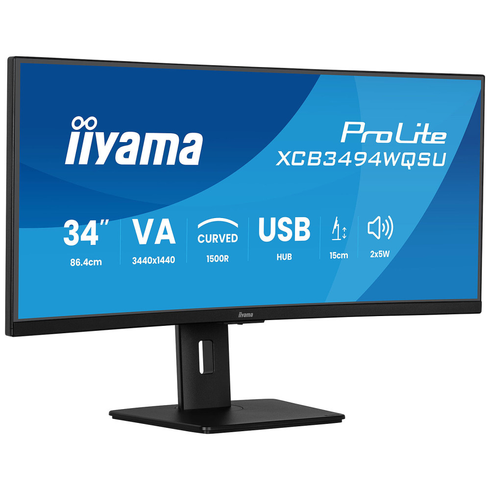 34p VA incurvé 3440x1440 21/9 0.4ms 300cd/m² HDMI/DP USB-C.dock 3xUSB LAN KVM 2x2W R | ECP Grossiste informatique