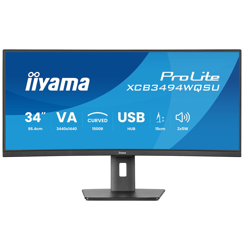 34p VA incurvé 3440x1440 21/9 0.4ms 300cd/m² HDMI/DP USB-C.dock 3xUSB LAN KVM 2x2W R | ECP Grossiste informatique