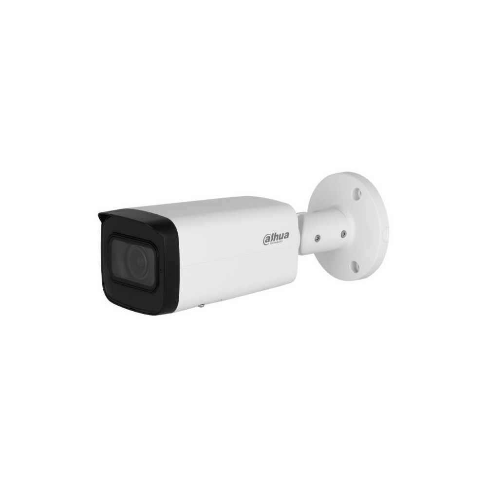 Caméra de surveillance Dahua IPC-HDBW2541R-ZS-S2 Lite Serie 5MP dôme vision de nuit 40 mètres | ECP Grossiste informatique