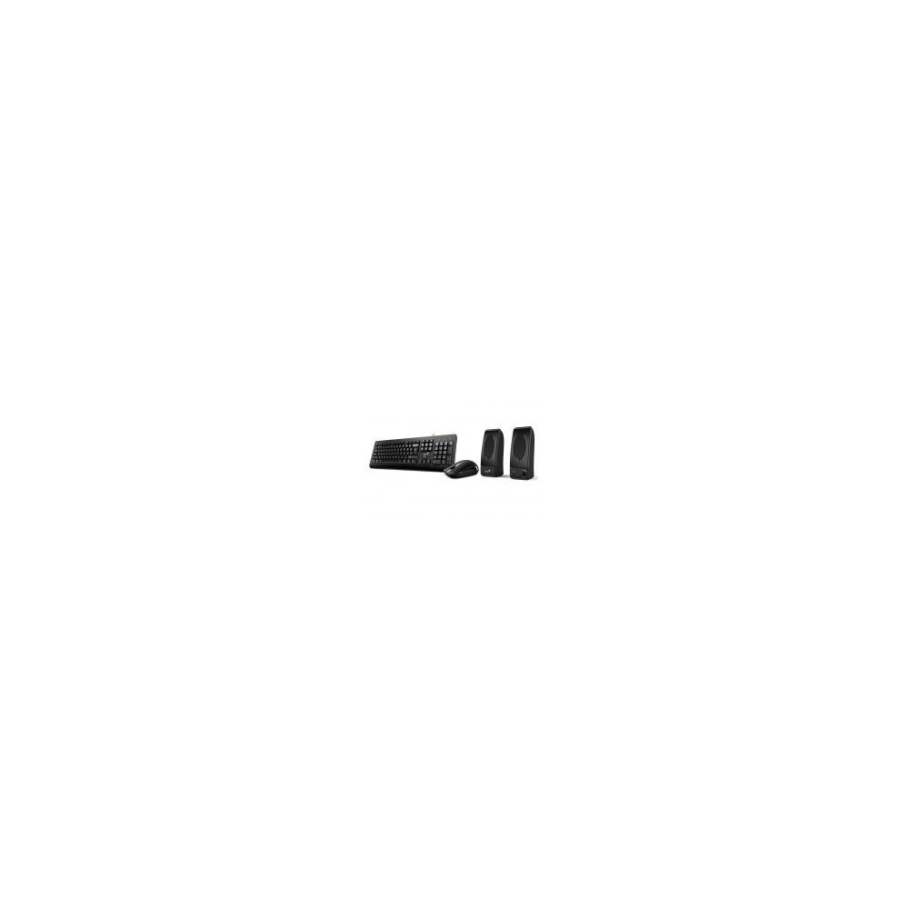 GENCL028651 DESTOCKAGE KMS-U130 Clavier + Souris + HP GENCL028651 DESTOCKAGE KMS-U130 Clavier + Souris + HP