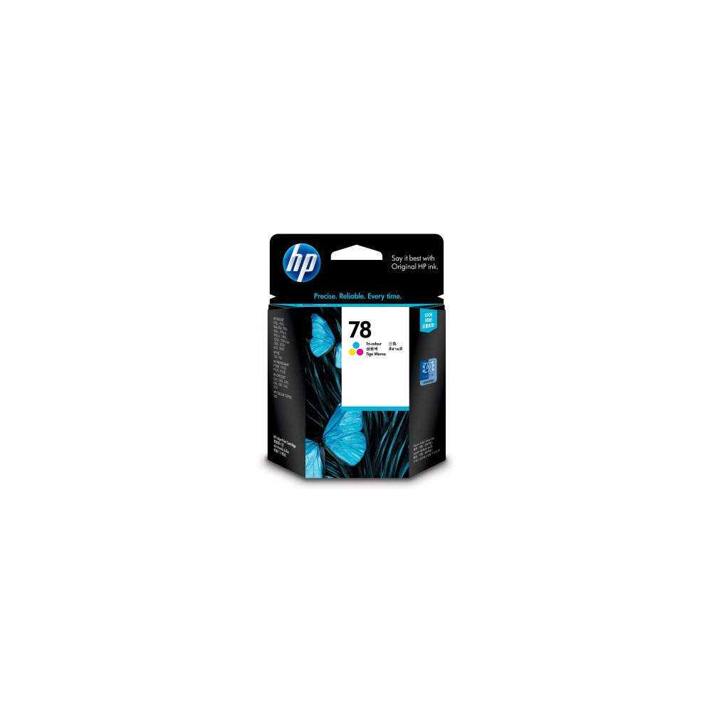 HP Cartouche de toner noir d'origine HP LaserJet 130A HP Cartouche de toner noir d'origine HP LaserJet 130A