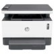 HP 5HG93A#B19 HEWIML36693 HP Neverstop Laser MFP 1202nw