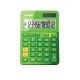 CANON 9490B002 CANCAL23374 Calculatrice solaire Canon LS-123K Vert