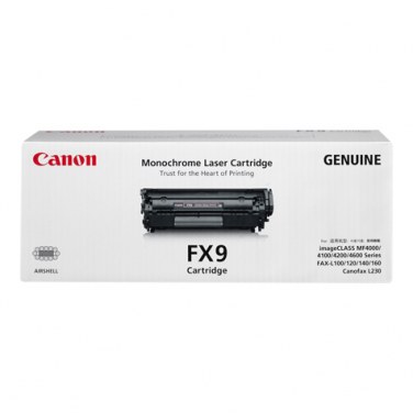 CANON 0263B002AA / FX10 CANCO009231 Canon Toner FX10 pour MF4120/ 40/ 50