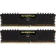 CORSAIR CMK16GX4M2A2666C16 CORMM031094 CORSAIR LPX DDR4 2666MHz 16GB (2x 8GB)