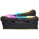 CORSAIR CMW16GX4M2C3000C15 CORMM031116 CORSAIR RGB PRO DDR4 3000MHz 16GB (2x 8GB) Black