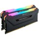 CORSAIR CMW16GX4M2C3200C16 CORMM031117 CORSAIR RGB PRO DDR4 3200MHz 16GB (2x 8GB) Black