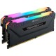 CORSAIR CMW16GX4M2A2666C16 CORMM032225 CORSAIR RGB PRO - 2x8GB (16GB) - DDR4 2666MHZ - CL16 - RGB