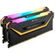 CORSAIR CMW16GX4M2C3200C16-TUF CORMM037039 DDR4 16GB KIT 2x8GB PC 3200 Corsair Vengeance RGB Pro CMW16GX4M2C3200C16-TUF