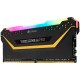 CORSAIR CMW16GX4M2C3200C16-TUF CORMM037039 DDR4 16GB KIT 2x8GB PC 3200 Corsair Vengeance RGB Pro CMW16GX4M2C3200C16-TUF