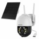 FOSCAM B4 FOSCA040740 Foscam B4 - Camera IP exterieur waterproof 4 MP wifi panneau solaire