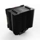 BEQUIET BK033 BEQVE040008 BE QUIET PURE ROCK 2 FX- AMD/INTEL - LED ARGB