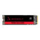 SEAGATE IRONWOLF 525 - NVME GEN 4 - NAS