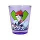 JUST FUNKY - PACK HUNTER X HUNTER 16 VERRES 57M