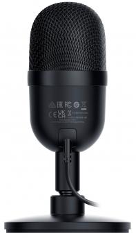 RAZMI043293 RAZER SEIREN MINI - MICRO GAMER - USB - NOIR