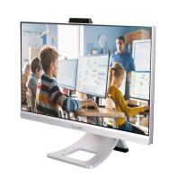 ECSBB040899 BB AIO 23.8p non tactile sans CPU/Mém./HDD/SSD/OS/Clav/Souris