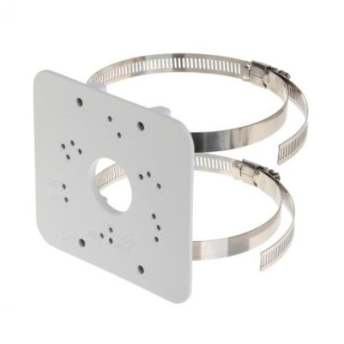 DAHUA DH-PFA152-E - SUPPORT DE FIXATION POTEAU POUR CAMERA DAHUA | ECP Grossiste informatique