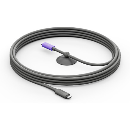 LOGI MeetUp 2 Wired 5m USB Cable