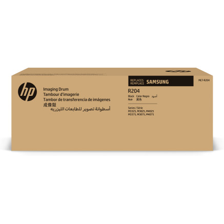 HP MLT-R204 - Noir - original - unit  de mise en image de limprimante - pour ProXpress SL-M3325, SL-M3375, SL-M3825, SL-M3875