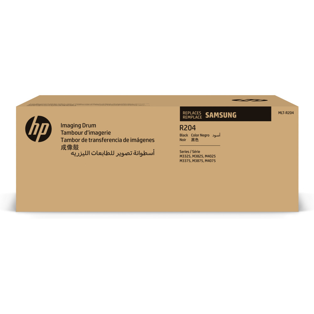 HP MLT-R204 - Noir - original - unit de mise en image de limprimante - pour ProXpress SL-M3325, SL-M3375, SL-M3825, SL-M3875 HP MLT-R204 - Noir - original - unit de mise en image de limprimante - pour ProXpress SL-M3325, SL-M3375, SL-M3825, SL-M3875