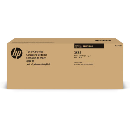 HP MLT-D358S - Noir - original - cartouche de toner - pour MultiXpress SL-M4370, SL-M4373, SL-M5360, SL-M5370, SL-M5373