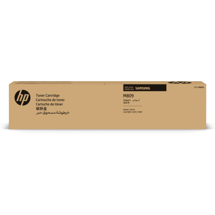 SAMSUNG CLT-M809S ELS Magenta Toner