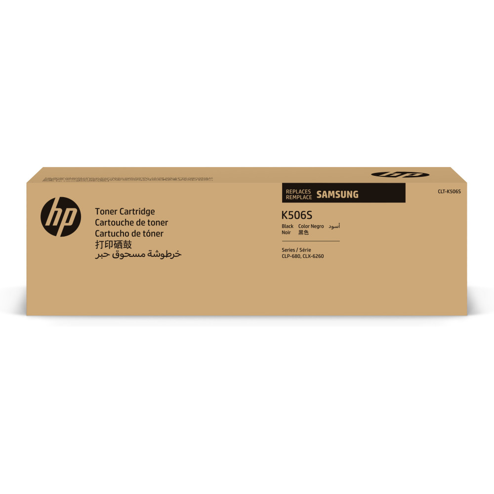 SAMSUNG CLT-K506S ELS Black Toner