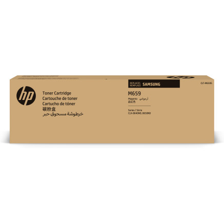 SAMSUNG CLT-M659S ELS Magenta Toner