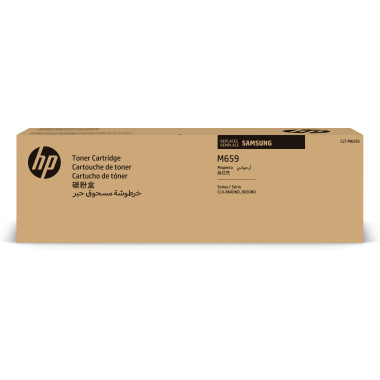 SAMSUNG CLT-M659S ELS Magenta Toner