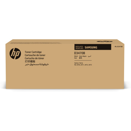 Samsung ML-D3470B -   rendement  lev  - noir - original - cartouche de toner (SU672A) - pour Samsung ML-3470, ML-3471, ML-347