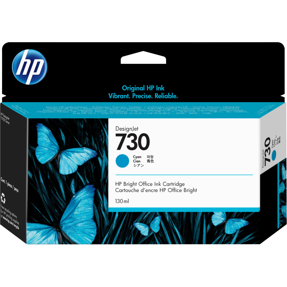 HP 730 - 130 ml - cyan - original - DesignJet - cartouche dencre - pour DesignJet SD Pro MFP, T1600, T1600dr, T1700, T1700dr,