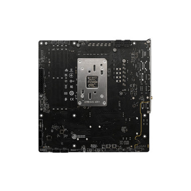 MSI B650M Project Zero (AM5)