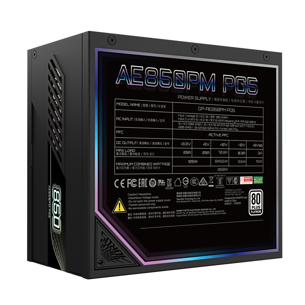 Alimentation Gigabyte AORUS ELITE P850W - 120mm Black