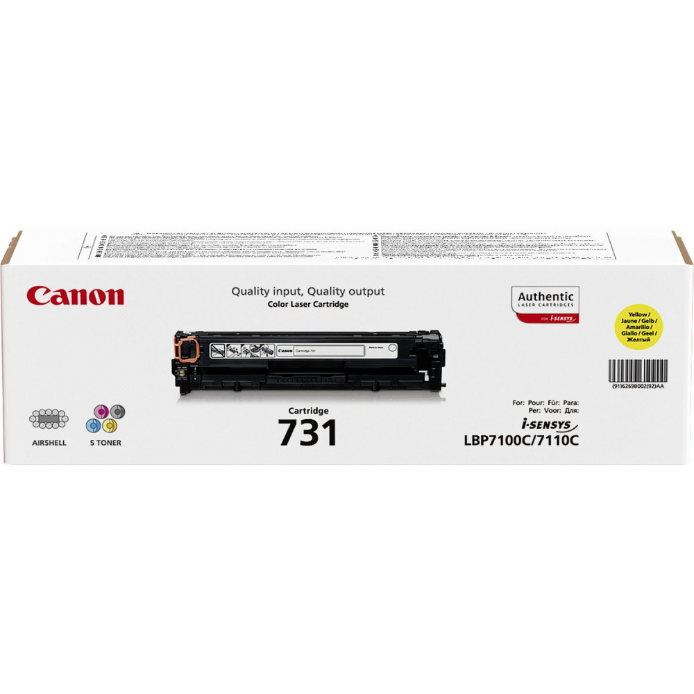 CANCO021293 CANON toner Yellow 731Y 1500 pages CANCO021293 CANON toner Yellow 731Y 1500 pages